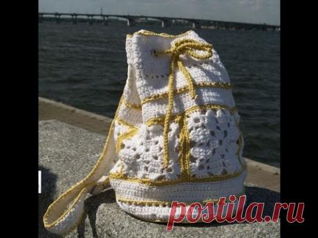 Вязаный Рюкзак крючком Часть 1. Backpack hook