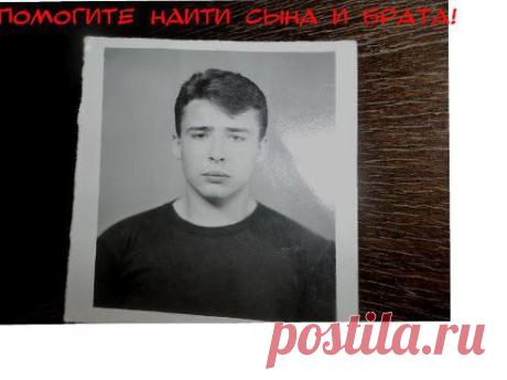 Люди Пожалуйста поставте класс, или поделиться.  помогите найти брата

Чобану Игорь Анатольевич-  2 сентября 1971 г. рождения....Уехал в 1999 г. на заработки в г.Тосно-2-ленинградская область...С 2001 г. по сей день ничего не известно...
