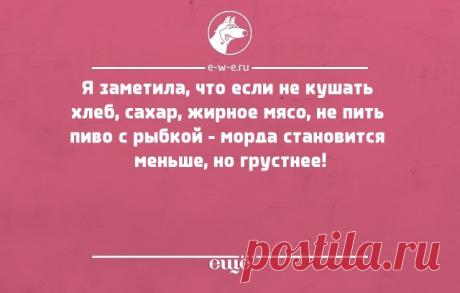 И смех, и грех! Непревзойденная Фаина Раневская о женщинах (11 фото) | Приветик