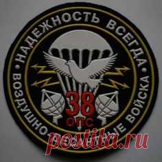 ВДВ