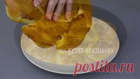 Вот как нужно готовить ПИРОГИ с капустой!