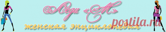 Повышен калий в крови - Рецепты здоровья