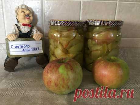 Яблоки в желе. Простая, вкусная и быстрая заготовка для занятых хозяек | Еда без труда | Яндекс Дзен