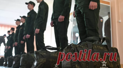 Генштаб: срок службы по призыву не изменится и составит 12 месяцев. В Генштабе провели брифинг, посвящённый осеннему призыву, который начинается 1 октября. Как подчеркнул замначальника ГОМУ Генштаба вице-адмирал Владимир Цимлянский, срок военной службы по призыву не изменится и составит 12 месяцев. Читать далее