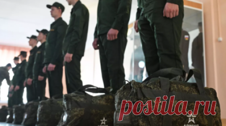 Генштаб: срок службы по призыву не изменится и составит 12 месяцев. В Генштабе провели брифинг, посвящённый осеннему призыву, который начинается 1 октября. Как подчеркнул замначальника ГОМУ Генштаба вице-адмирал Владимир Цимлянский, срок военной службы по призыву не изменится и составит 12 месяцев. Читать далее