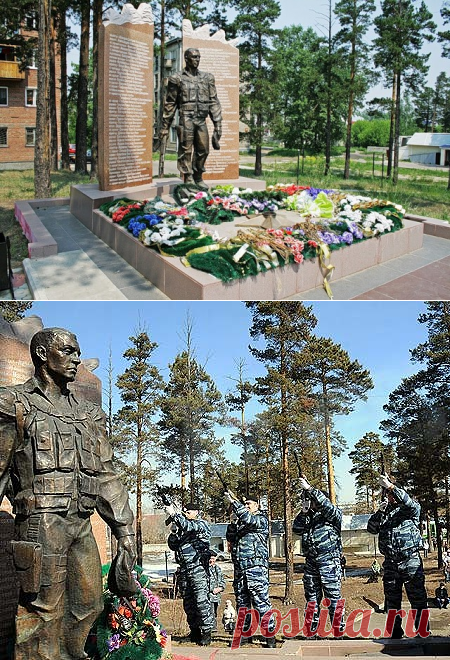 Достопримечательности Ангарска. Памятник воину-интернационалисту