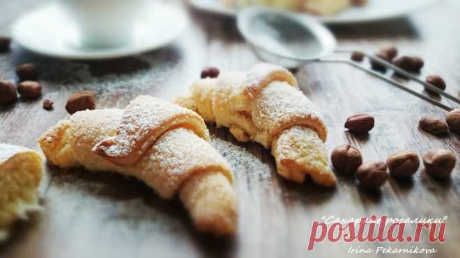 Рогалики "сахарные"
