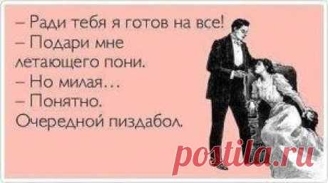 (61) Одноклассники