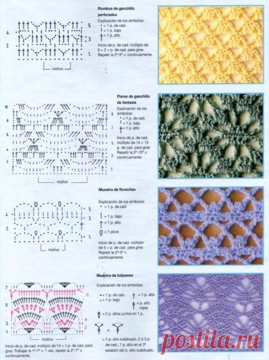 Блог Энн - крюк Поклонники Art I предлагает бесплатные шаблоны и сетки, найденные в сети, и мне нравится делиться. Хороший визит и хороший крюк всем!