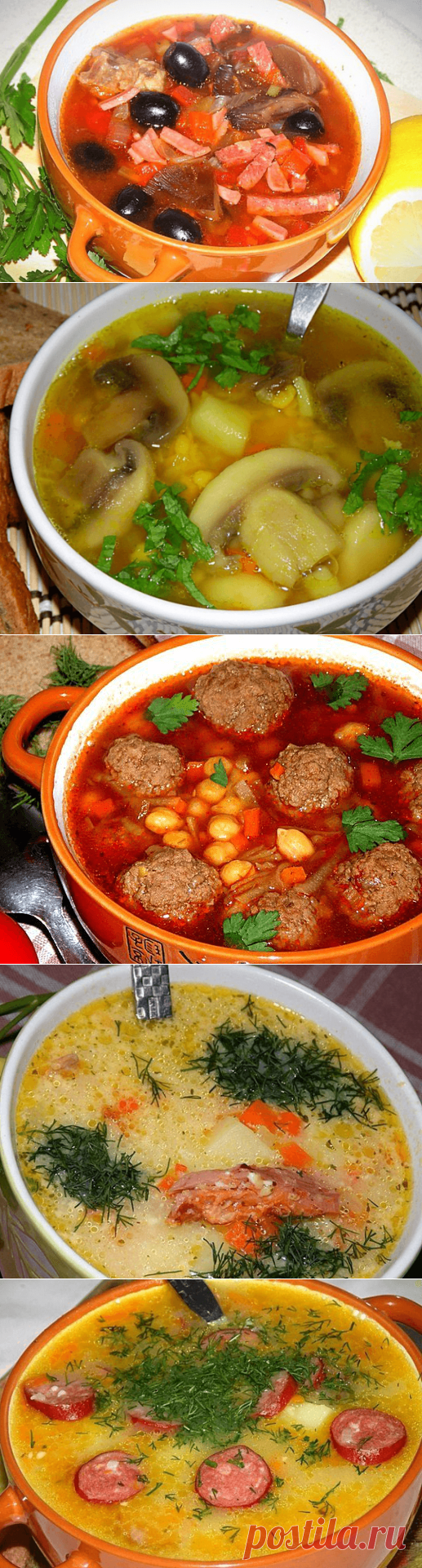 Рецепты 10 самых вкусных супов \