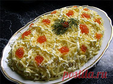салат "Царский"