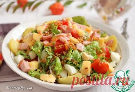 Салат "Парижский" - сытный и питательный, свежий и гармоничный