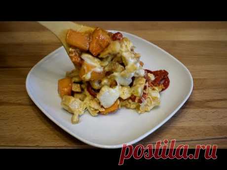 Мы ели и ели его всей СЕМЬЕЙ и не могли оторваться. Вкусная ИДЕЯ для Ужина!