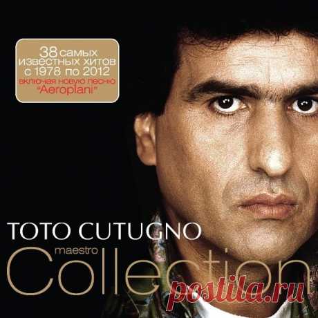 Toto Cutugno - Maestro Collection (2012) FLAC Сальвато́ре (То́то) Куту́ньо (итал. Salvatore "Toto" Cutugno; род. 7 июля 1943 года, Фоздиново, Масса-Каррара, Тоскана, Италия) — итальянский певец и композитор. Известен своим сотрудничеством с такими исполнителями, как Адриано Челентано, Джо Дассен, Далида, Ricchi e Poveri. Прославился