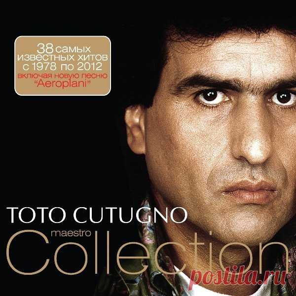 Toto Cutugno - Maestro Collection (2012) FLAC Сальвато́ре (То́то) Куту́ньо (итал. Salvatore 