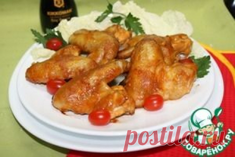 Куриные крылышки &quot;Деликатные&quot;
