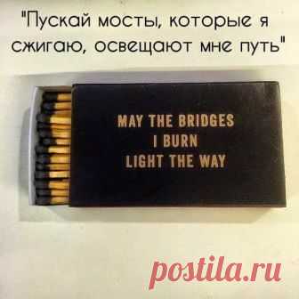 Статусы о Любви и Жизни