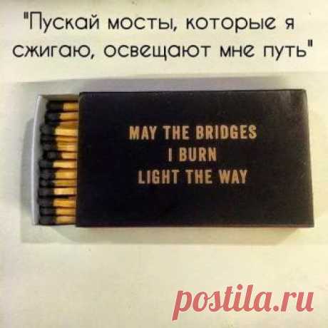 Статусы о Любви и Жизни