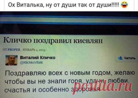 Немного классики