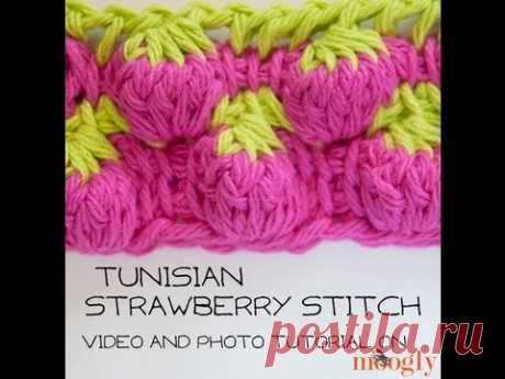 How to Crochet: Tunisian Strawberry Stitch     --------Узор "КЛУБНИЧКА" тунисским вязанием