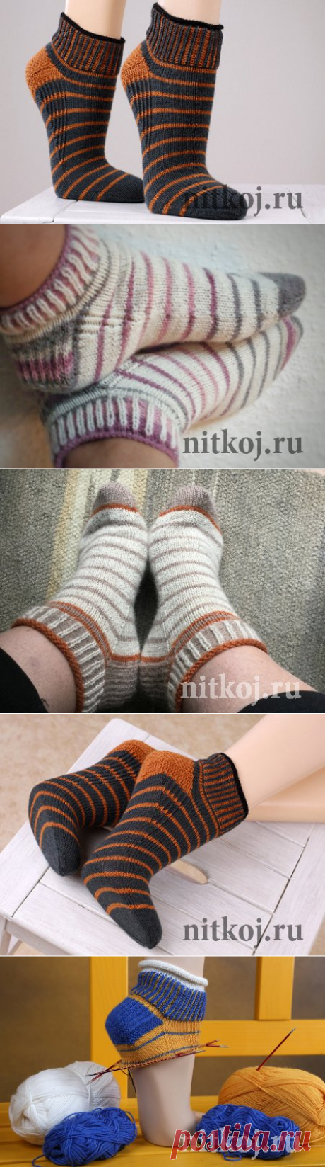 Вязание носков с укрепленной пяткой. Спицы. » Ниткой - вязаные вещи для вашего дома, вязание крючком, вязание спицами, схемы вязания