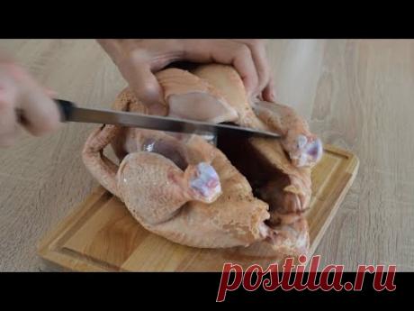 Ваши гости будут поражены! Научился этому трюку в ресторане! Невероятный рецепт КУРИЦЫ с КАРТОШКОЙ!