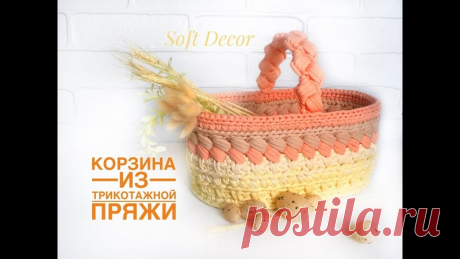 Пасхальные корзинки и лукошки