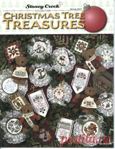 Gallery.ru / Фото #1 - Book - 307 - Christmas tree treasures - tymannost