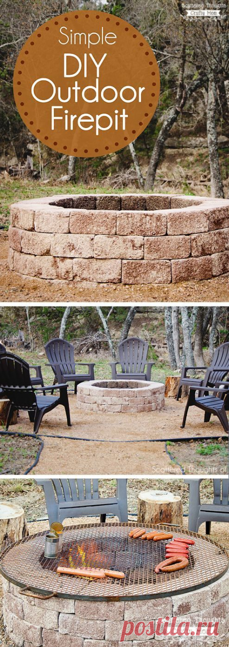 Simple DIY Outdoor Fire Pit