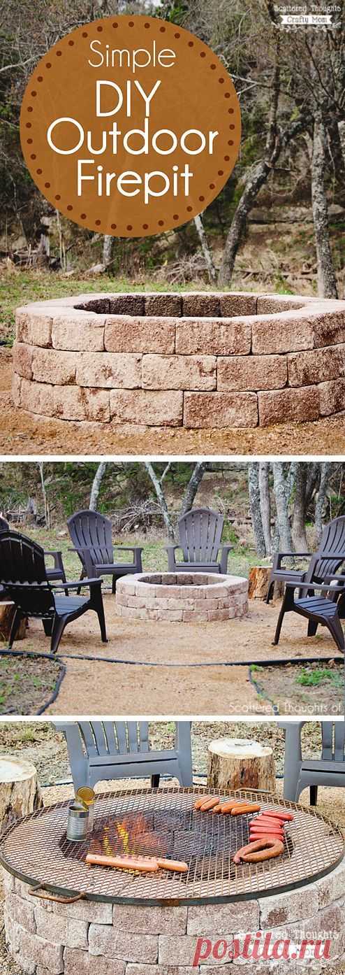 Simple DIY Outdoor Fire Pit