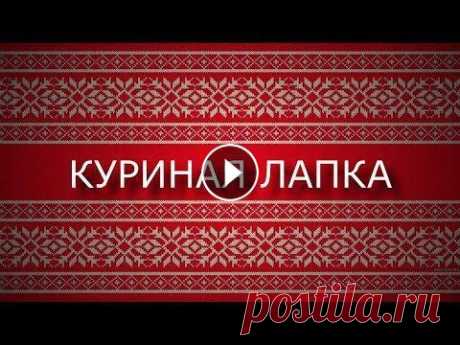 ЛЕНИВЫЙ ЖАККАРД. Узор куриная лапка. Уроки вязания для начинающих. Узор в технике ленивого жаккарда - &quot;куриная лапка&quot;. ВАЖНО! Кромочные в узоре не учитываются. Раппорт (повторяю...