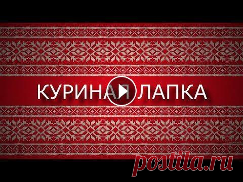 ЛЕНИВЫЙ ЖАККАРД. Узор куриная лапка. Уроки вязания для начинающих. Узор в технике ленивого жаккарда - "куриная лапка". ВАЖНО! Кромочные в узоре не учитываются. Раппорт (повторяю...