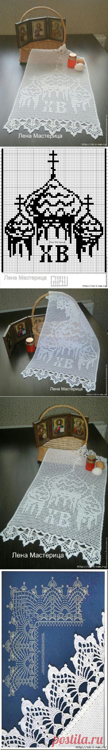 пасхальная салфетка.