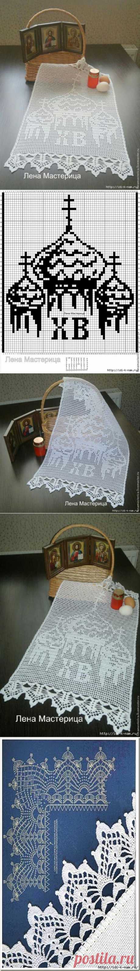 пасхальная салфетка.