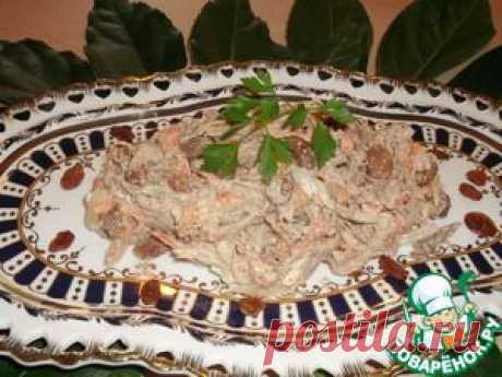 Салат &quot;Говядина с изюминкой&quot; - кулинарный рецепт