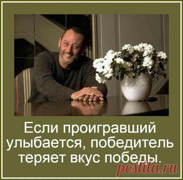 Интересные новости