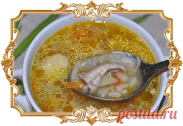 Рассольник куриный (старорусский рецепт)

Вкусный суп рассольник на солено-кислой огуречной основе, готовили в русской кухне довольно давно. Первые упоминания о нем датируются, правда, в Х1Х веке, но это только по названию, на самом деле блюдо было популярным намного раньше и отличалось многими рецептами приготовления. От количества рассола, добавляемого при приготовлении, блюдо имело название «солянка», «похмелка», «келья».
Показать полностью…