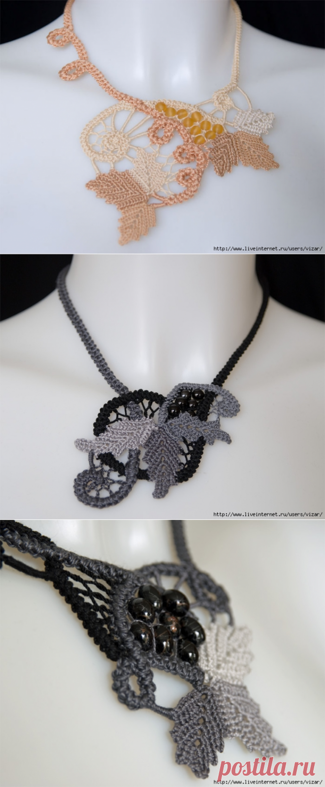 Аксессуары румынским кружевом