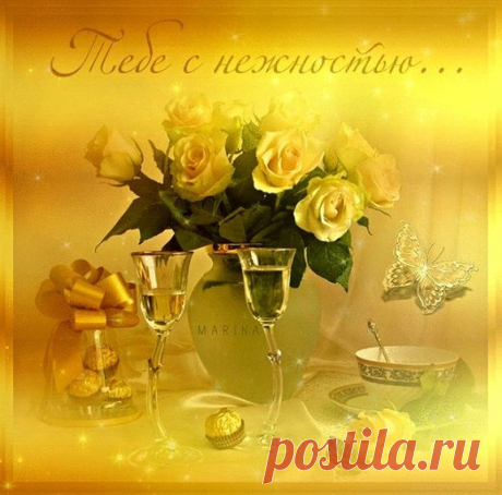 Валентина Страшкова - Сообщения / в Кругу Друзей - социальная сеть