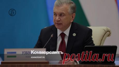 16-9-222-Президент Узбекистана анонсировал расширение партнерства ШОС Подробнее на сайте