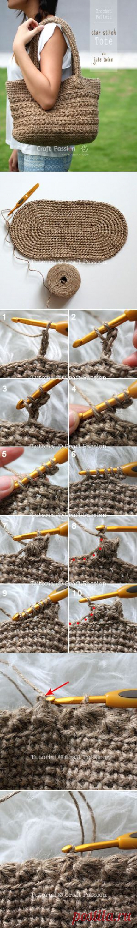 Crochet | Star Stitch Tote With Jute Twine | Free Pattern &amp; Tutorial at CraftPassion.com - Part 2