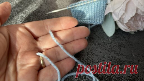 Болгарский зачин - красивая кромка, которая не закручивается | Вераша | Вязание | Дзен