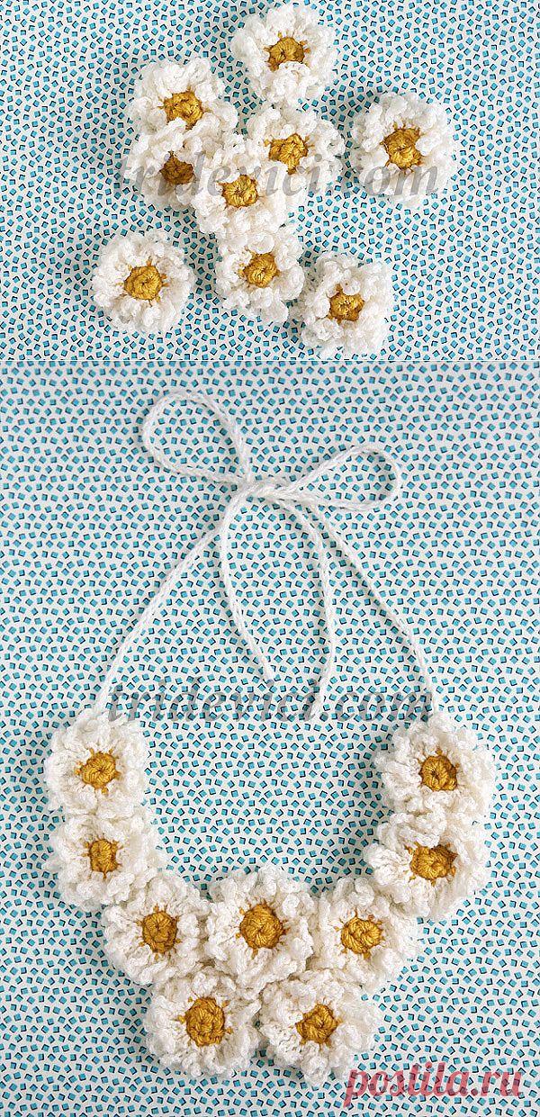 Вяжем ромашку. Крючок.