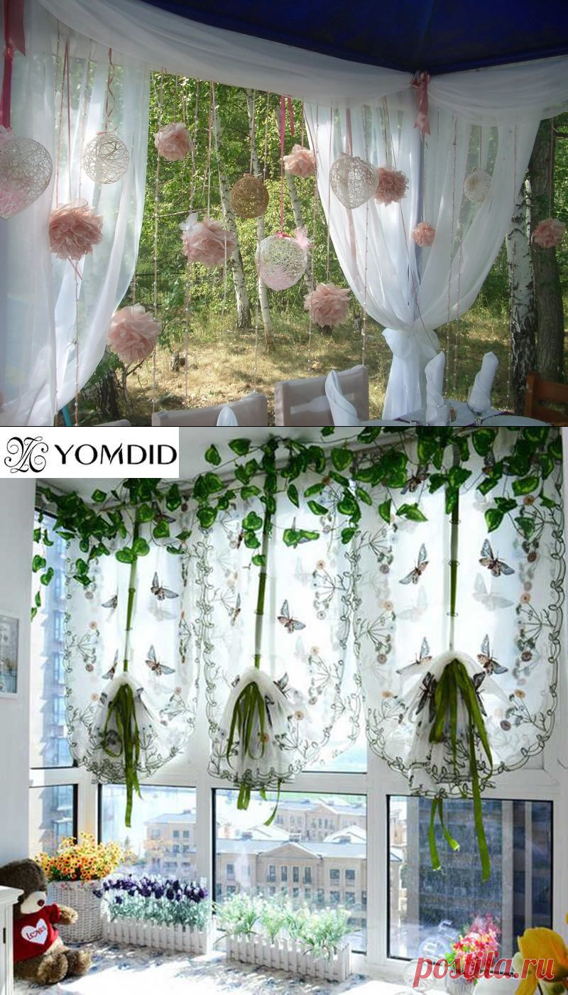 Идеи для праздничного оформления штор — DIYIdeas