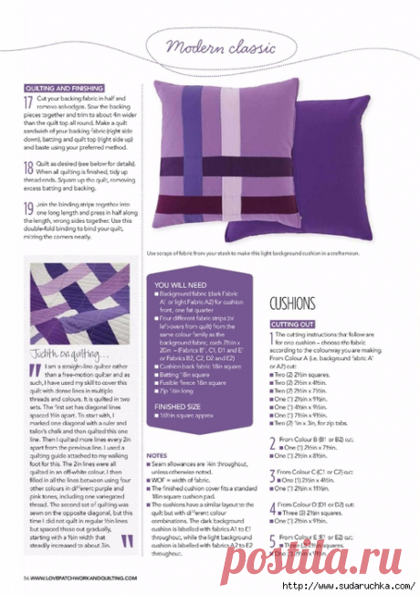 Love Patchwork & Quilting №18 2015. Журнал по рукоделию.