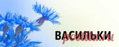 Список ядовитых растений запомните или сохраните
