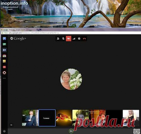 Google Hangouts.