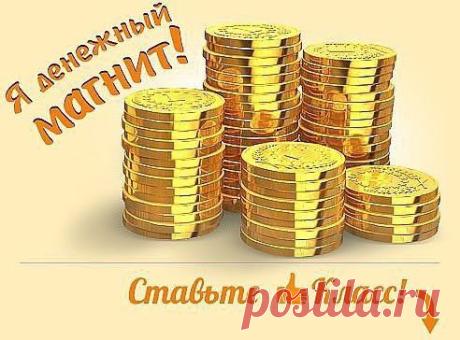 Величайшая целебная терапия – это дружба и любовь.
