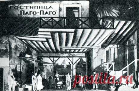 150 лет английскому писателю Сомерсету Моэму — NashTeatr.com