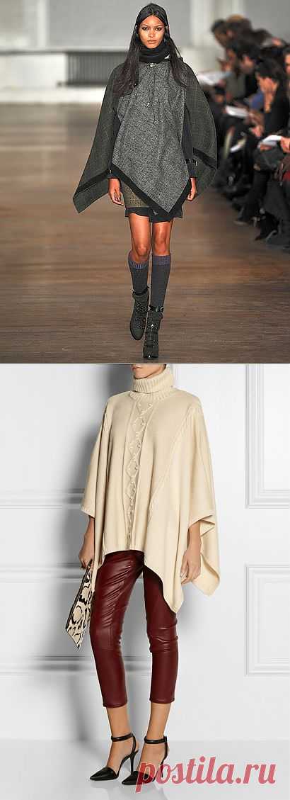 Самые стильные модели пончо из осенних коллекций